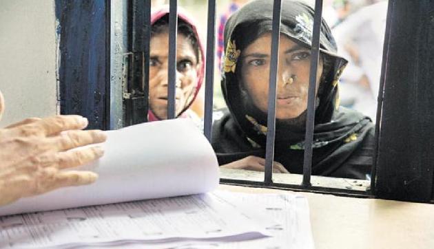 तो अब 1971 को नहीं 1951 को माना जाएगा NRC का आधार ? इस विधायक ने दिया कुछ ऐसा बयान तो अब 1971 को नहीं 1951 को माना जाएगा NRC का आधार ? इस विधायक ने दिया कुछ ऐसा बयान