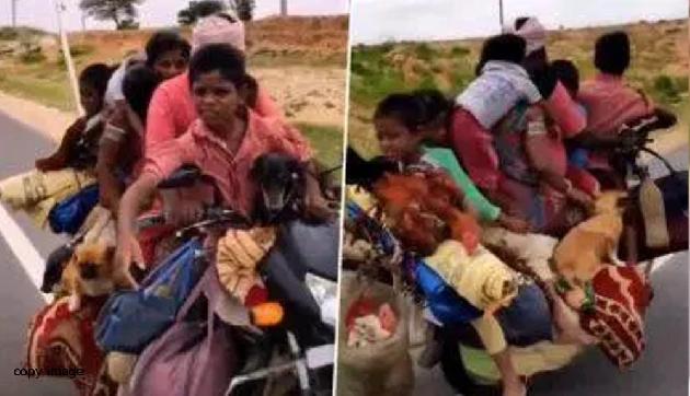 चलती बाइक पर सवार थे इतने लोग, आप सोच भी नहीं सकते, वीडियो हुआ Viral चलती बाइक पर सवार थे इतने लोग, आप सोच भी नहीं सकते, वीडियो हुआ Viral