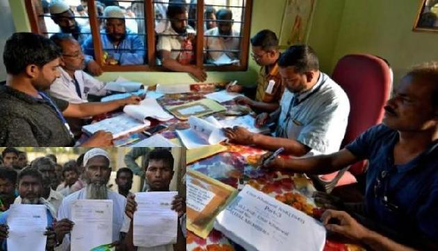 असम की तर्ज पर अब इस राज्य में भी एनआरसी लागू करने की मांग असम की तर्ज पर अब इस राज्य में भी एनआरसी लागू करने की मांग