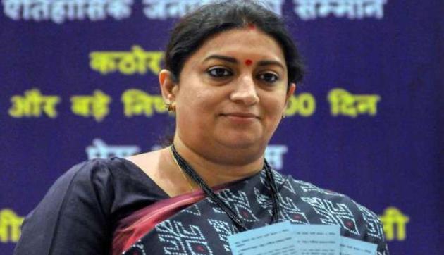 'किसी भी घुसपैठियों को नही छोड़ेगी सरकार', जानिए किसने कहा 'किसी भी घुसपैठियों को नही छोड़ेगी सरकार', जानिए किसने कहा