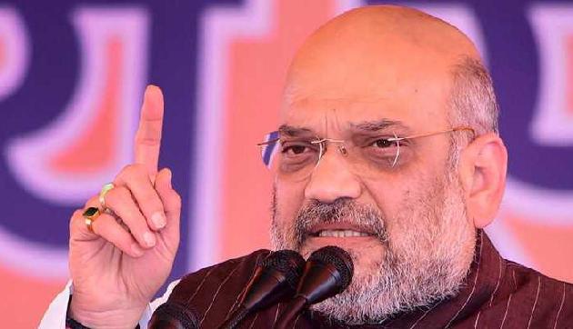 अमित शाह का बड़ा ऐलान, बाहर किए जाएंगे सभी घुसपैठिये अमित शाह का बड़ा ऐलान, बाहर किए जाएंगे सभी घुसपैठिये