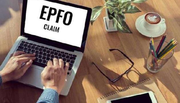 PF का ऑनलाइन पैसा निकालने का नियम बदला, जानें पूरी प्रक्रिया PF का ऑनलाइन पैसा निकालने का नियम बदला, जानें पूरी प्रक्रिया