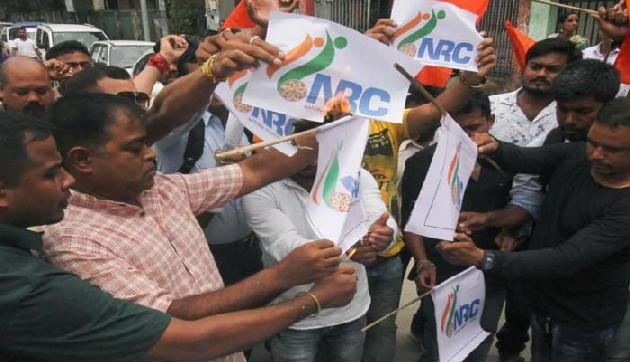 NRC-संयुक्त राष्ट्र मानवाधिकार प्रमुख ने भारत सरकार से की ये अपील NRC-संयुक्त राष्ट्र मानवाधिकार प्रमुख ने भारत सरकार से की ये अपील