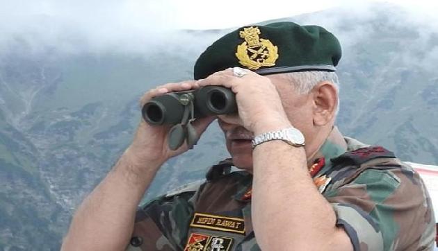 सेना प्रमुख का पीओके को लेकर बड़ा बयान, जानिए क्या कहा उन्होंने सेना प्रमुख का पीओके को लेकर बड़ा बयान, जानिए क्या कहा उन्होंने