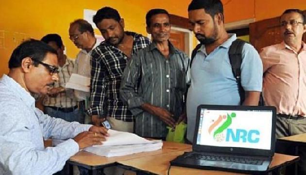 भाजपा सरकार के मंत्री ने प्रधानमंत्री से की NRC की फाइनल लिस्ट को रद्द करने की मांग
भाजपा सरकार के मंत्री ने प्रधानमंत्री से की NRC की फाइनल लिस्ट को रद्द करने की मांग