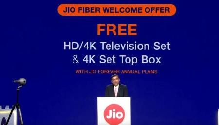 रिलायंस जियो का धमाकेदार प्लान, मात्र 1299 रू में दे रही सेट टॉप बॉक्स के साथ फ्री TV रिलायंस जियो का धमाकेदार प्लान, मात्र 1299 रू में दे रही सेट टॉप बॉक्स के साथ फ्री TV