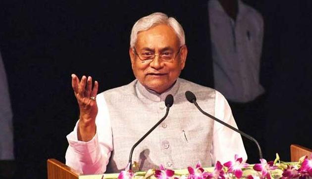 चुनाव से पहले नीतीश सरकार का बड़ा तोहफा, 102 करोड़ रुपए जारी
चुनाव से पहले नीतीश सरकार का बड़ा तोहफा, 102 करोड़ रुपए जारी