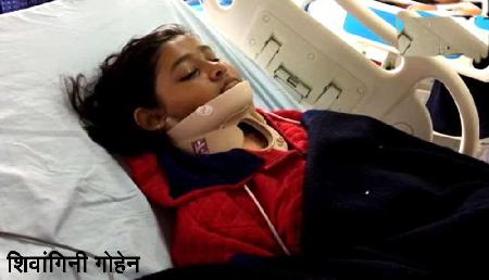 आखिरकार डिस्चार्ज हो गई तीरंदाज शिवांगनी, लापरवाही के चलते गले में लगा था तीर आखिरकार डिस्चार्ज हो गई तीरंदाज शिवांगनी, लापरवाही के चलते गले में लगा था तीर