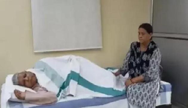 लालू यादव की तबीयत को लेकर आई चौंकाने वाली खबर, राबड़ी देवी के उड़े होश लालू यादव की तबीयत को लेकर आई चौंकाने वाली खबर, राबड़ी देवी के उड़े होश