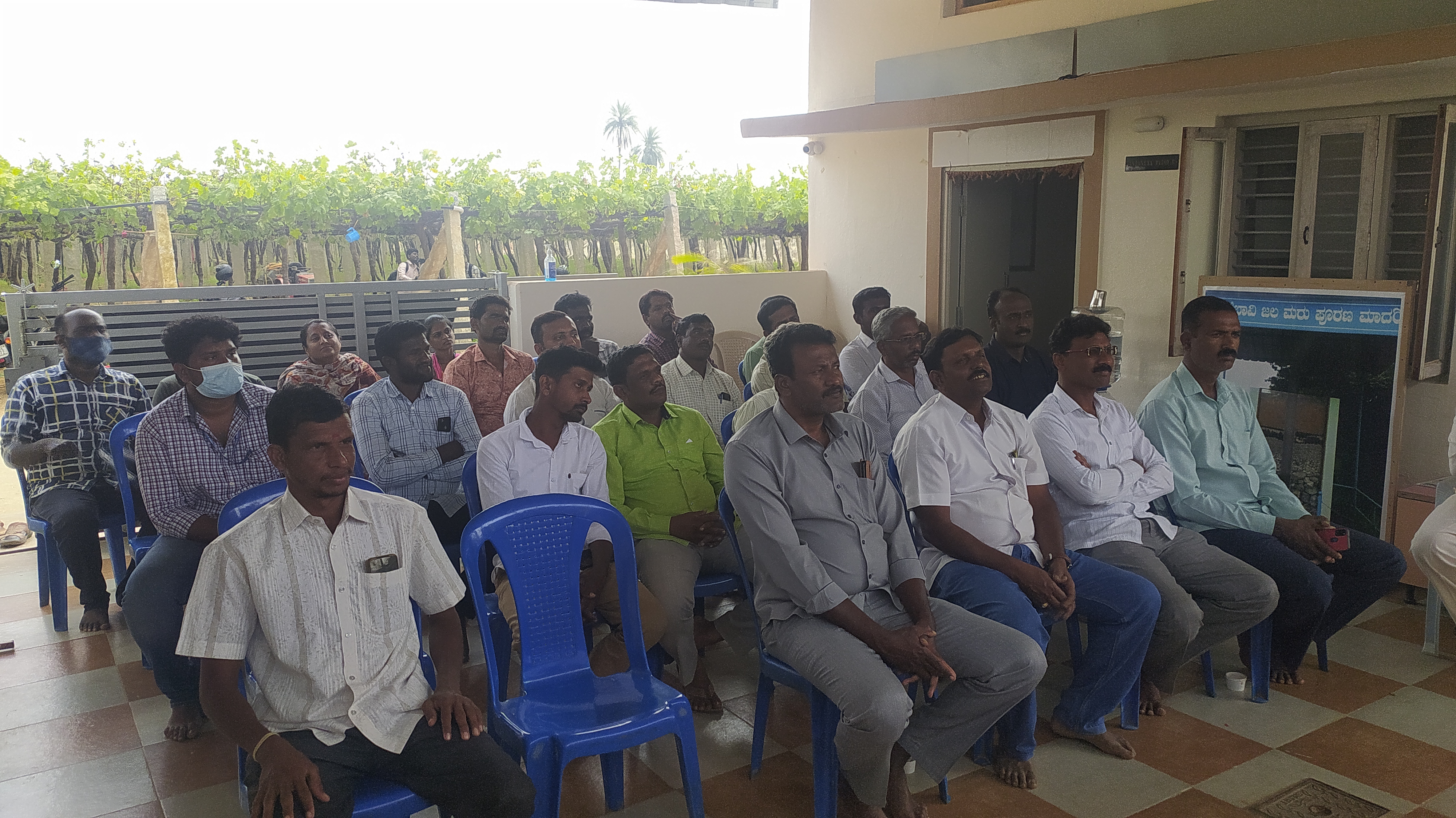 Field visit to chikballapura karnataka