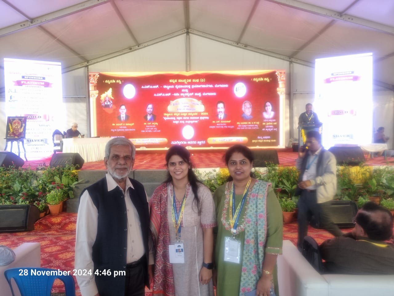 showcase in CSIR-NAL event