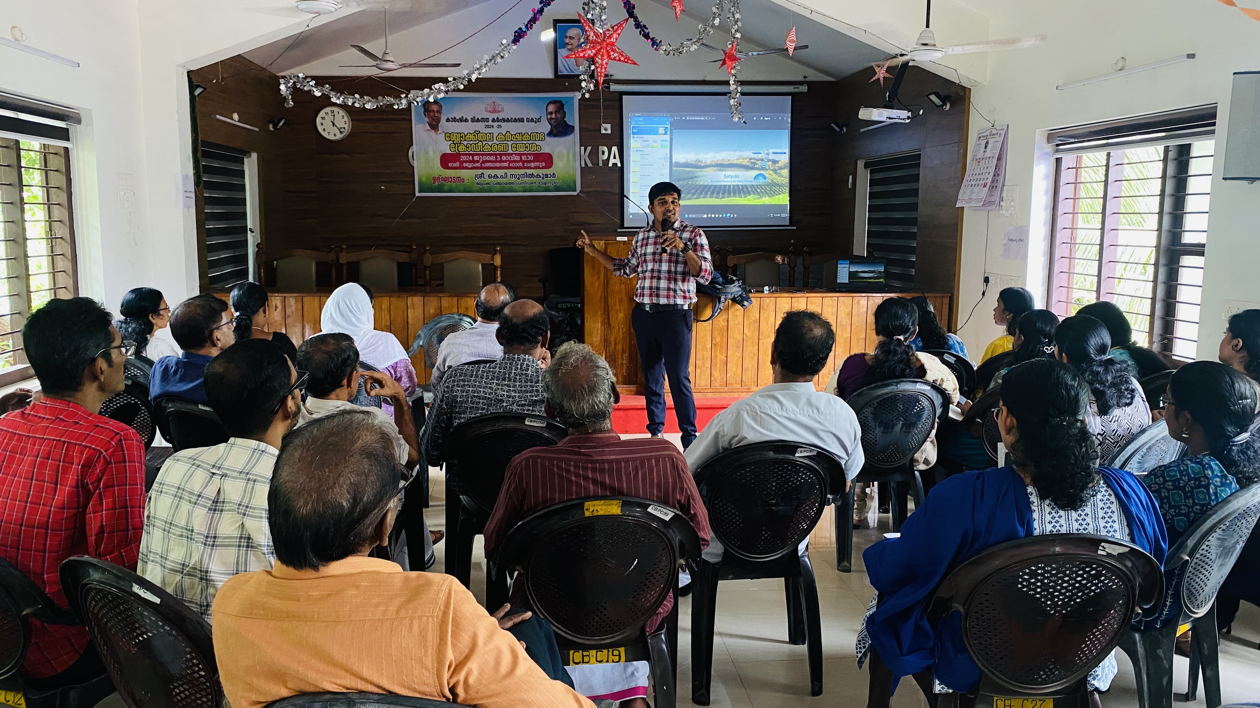 showcase in Sat2Farm- District level meeting_Kerala