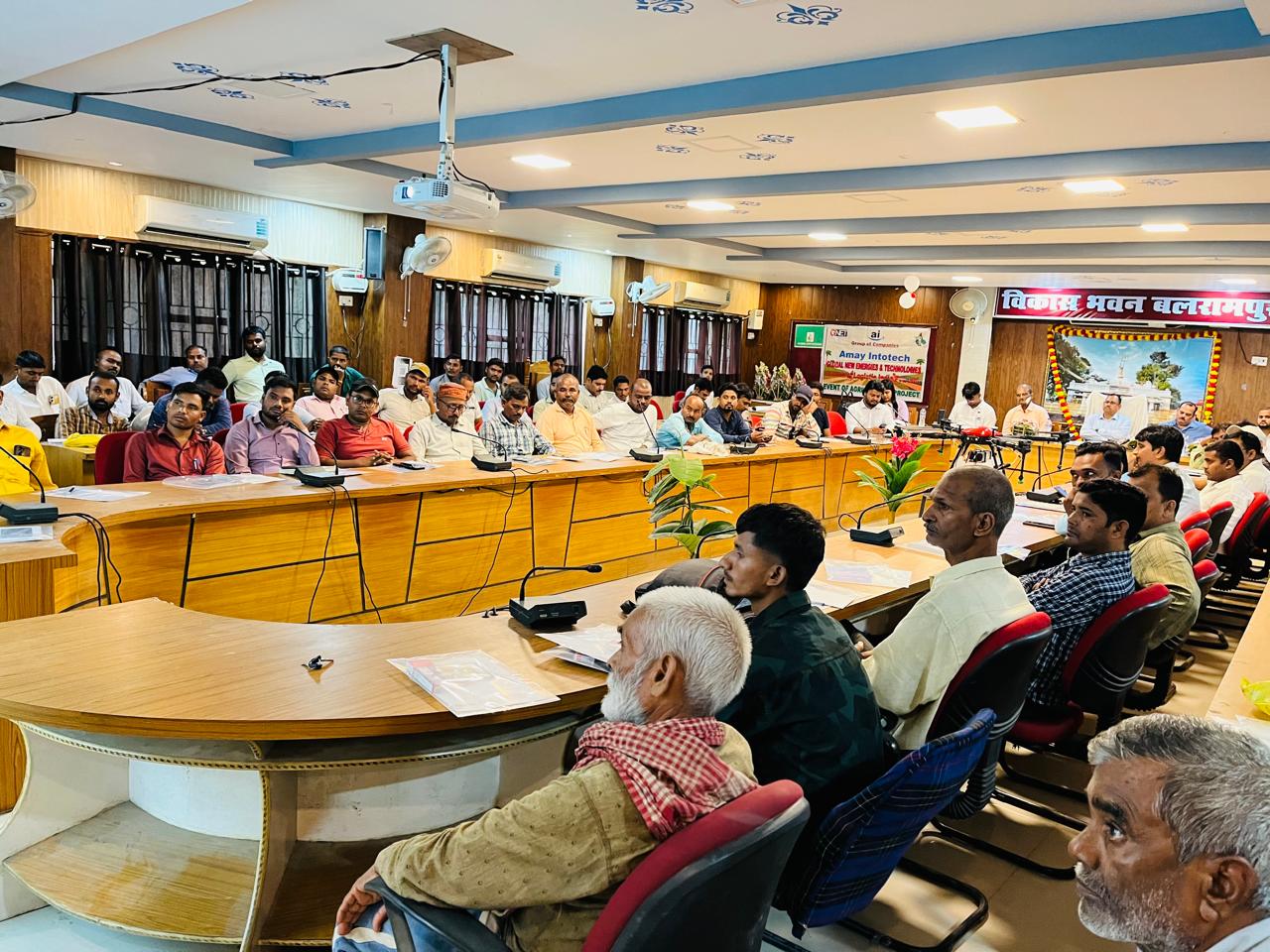 showcase in Satyukt and GNET team