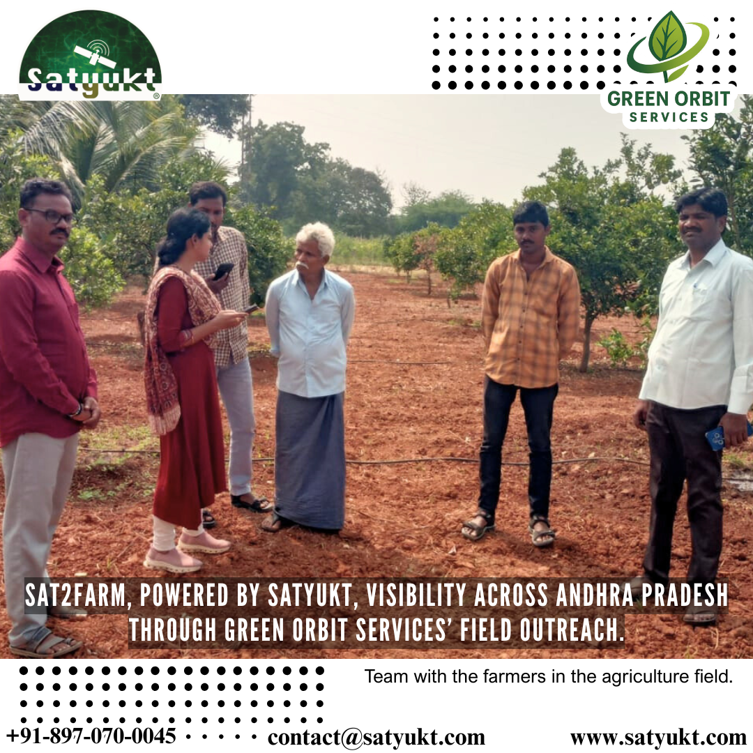Greenorbit Visiting field