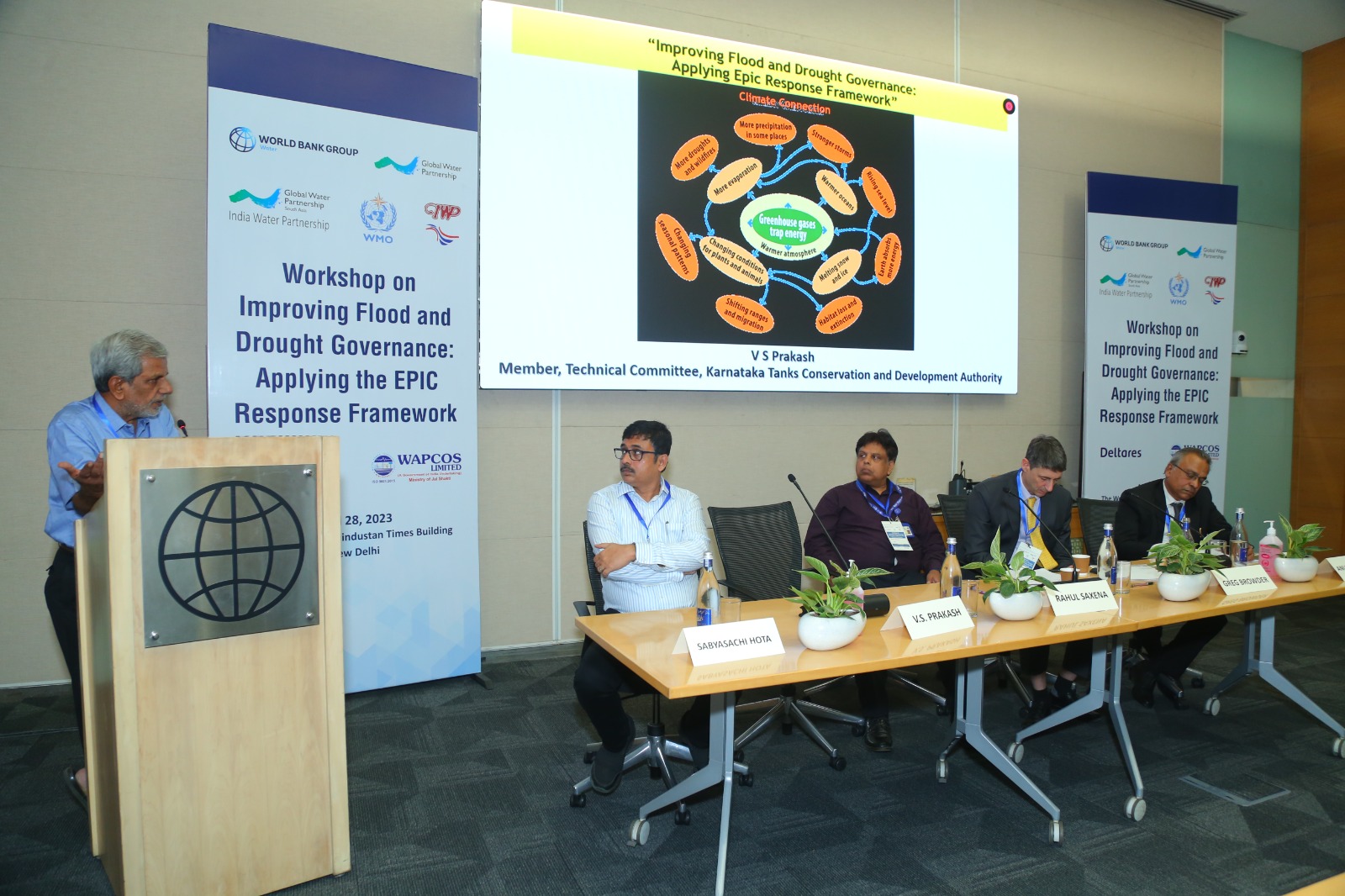 showcase in IAC_PJTSU