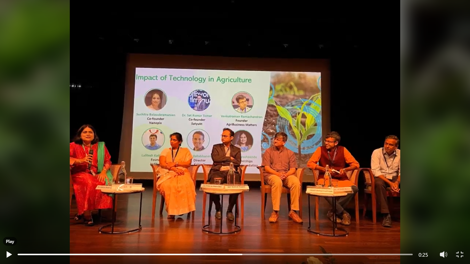 showcase in IAC_PJTSU