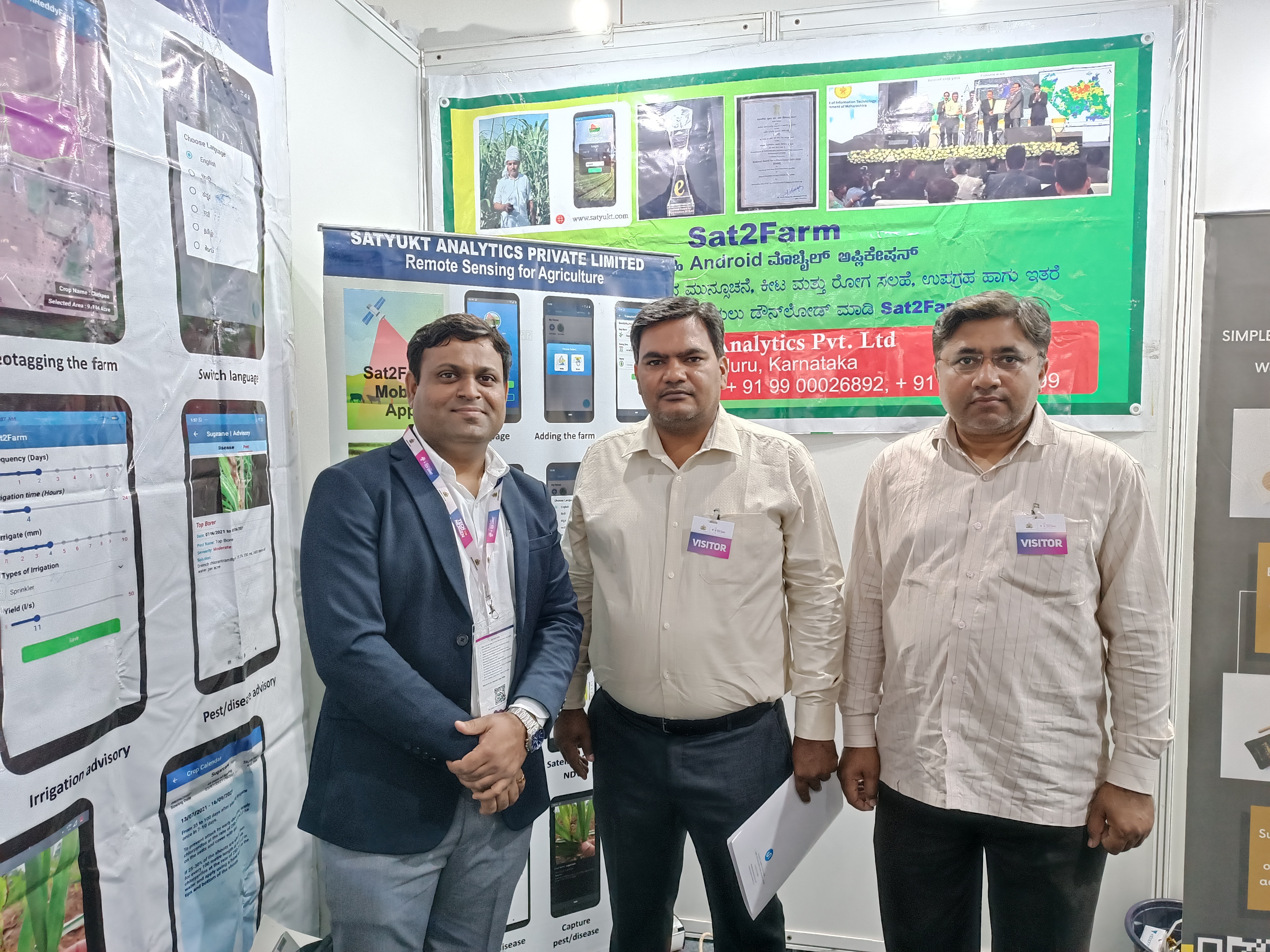 showcase in IAC_PJTSU