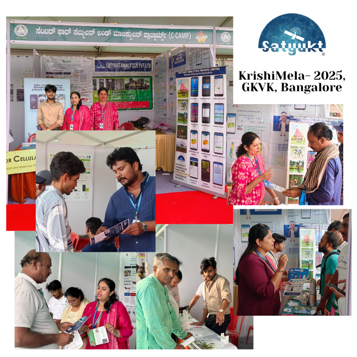 KrishiMela- 2025, GKVK, Bangalore
