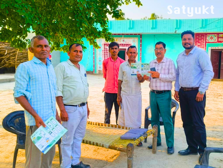 Satyukt Analytics Deploys “SFGC Sugarcane” Application at DCM Shriram’s Loni Unit