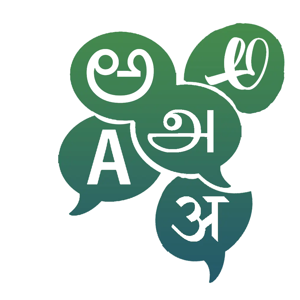 different languages company providing services