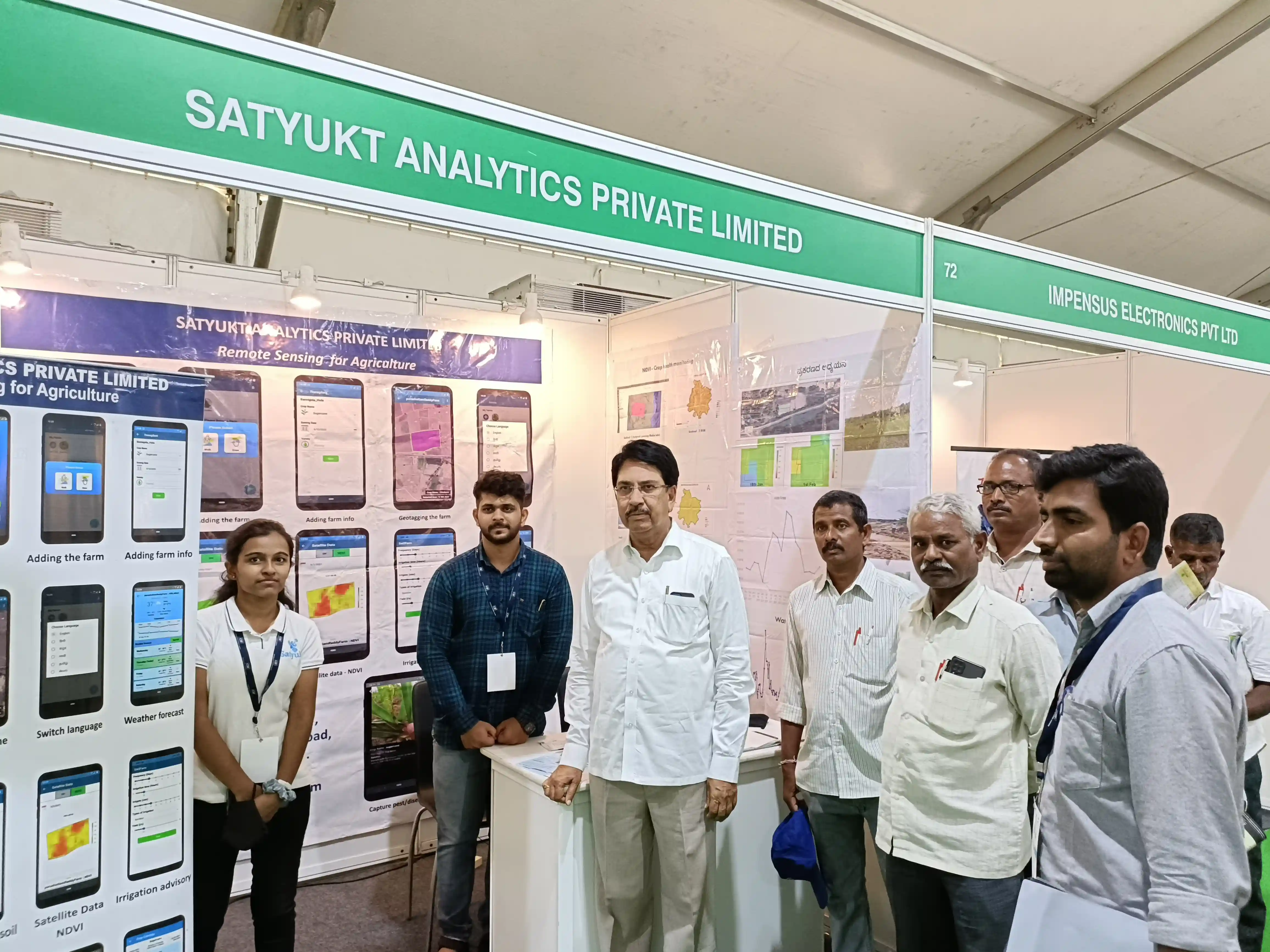 showcase in CII Agritech