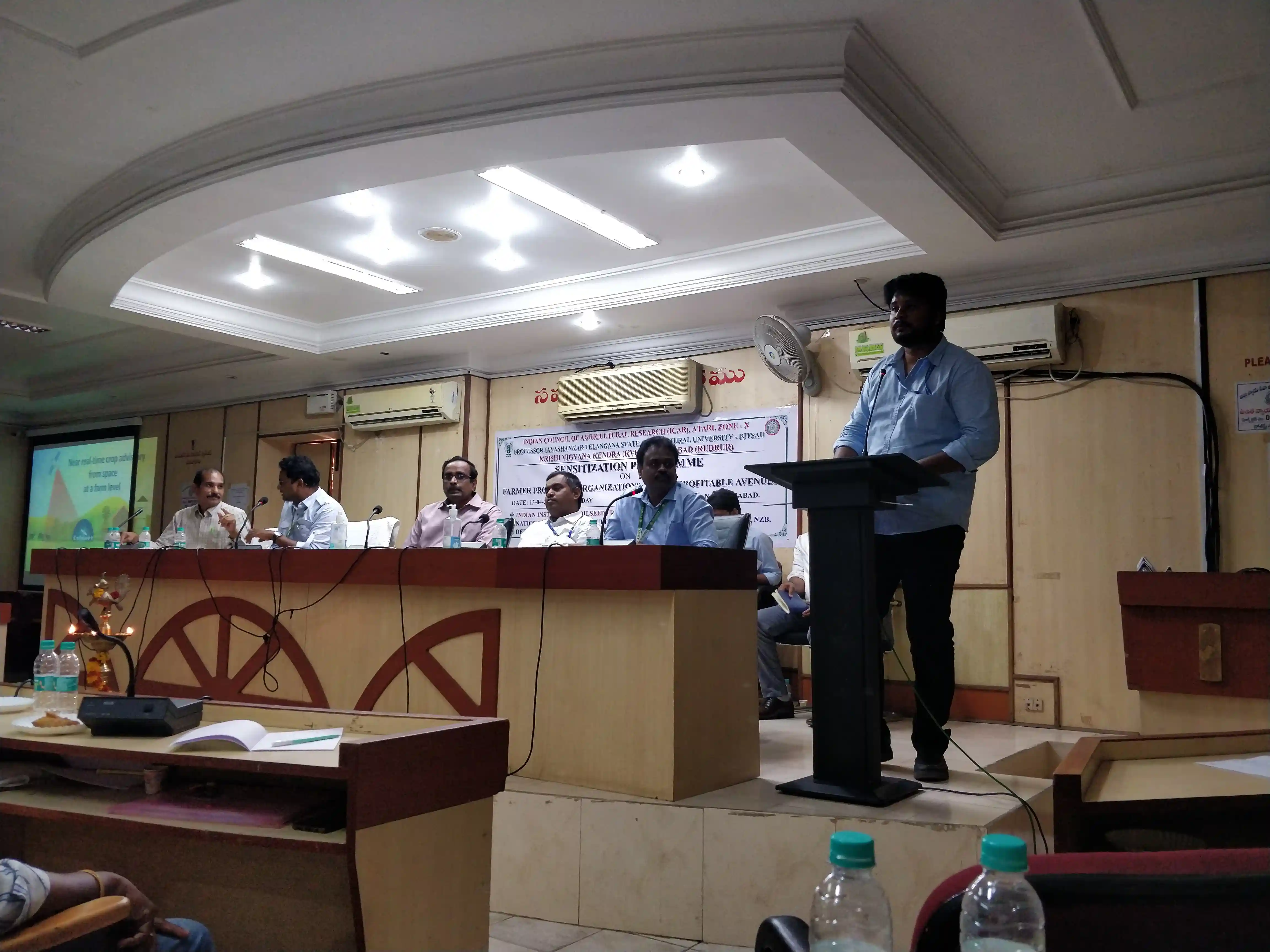 showcase in Pragathi Bhavana