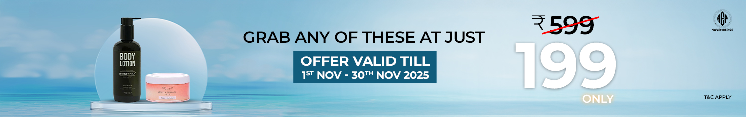 Huffman Offer Banner