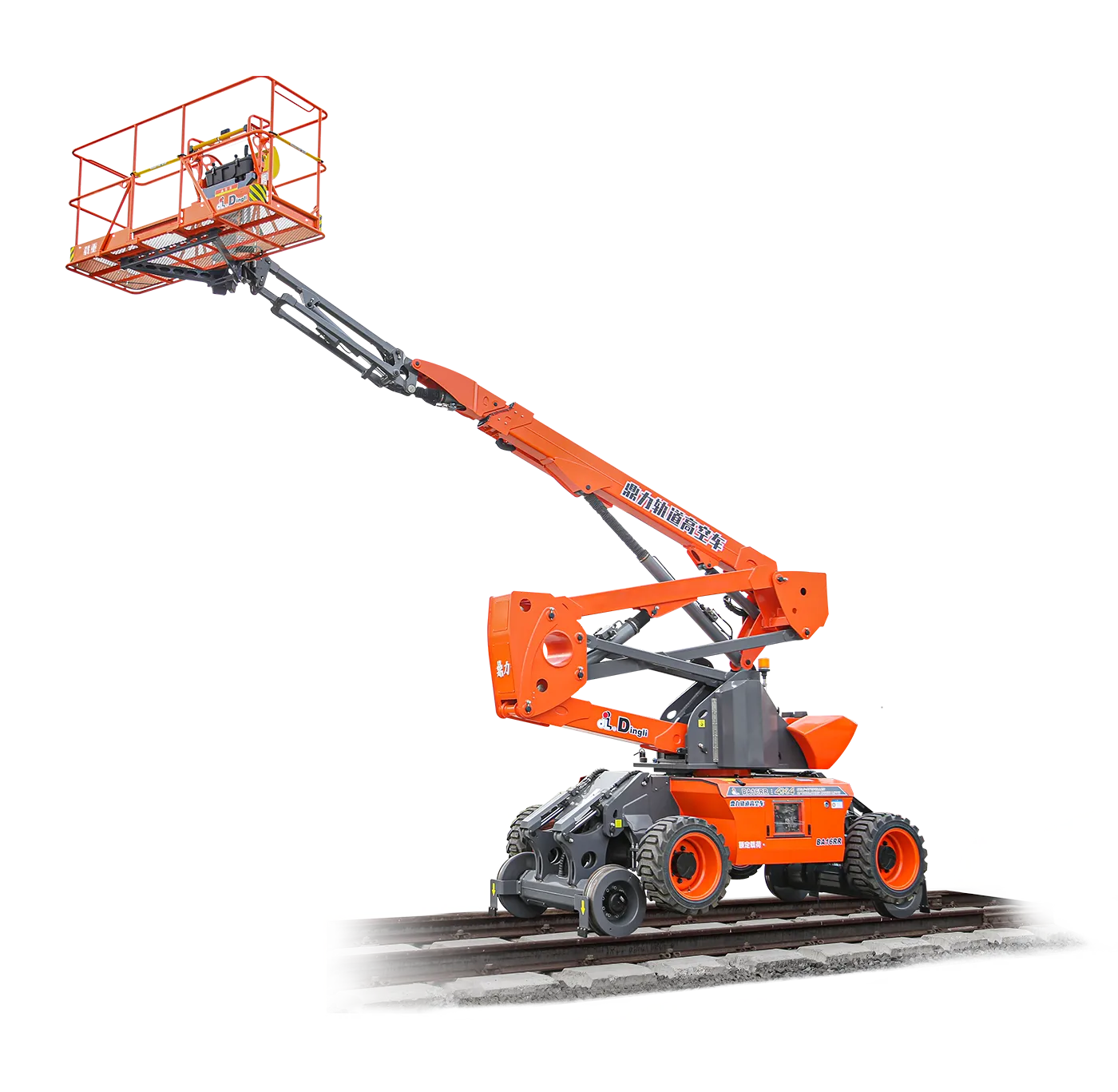 BA16RR Articulated Boom Lift