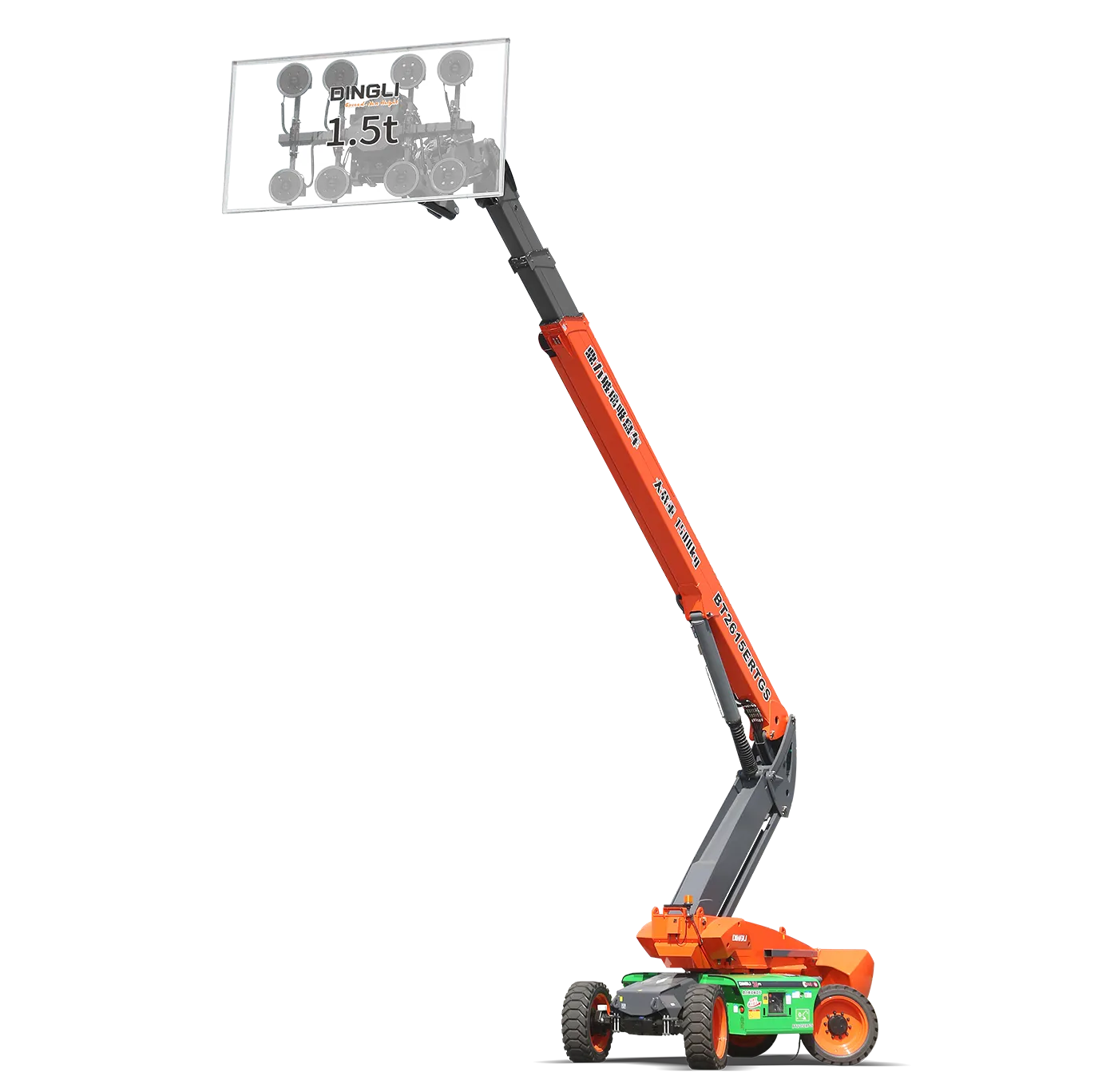 BT2615ERTGS Telescopic Boom Lift