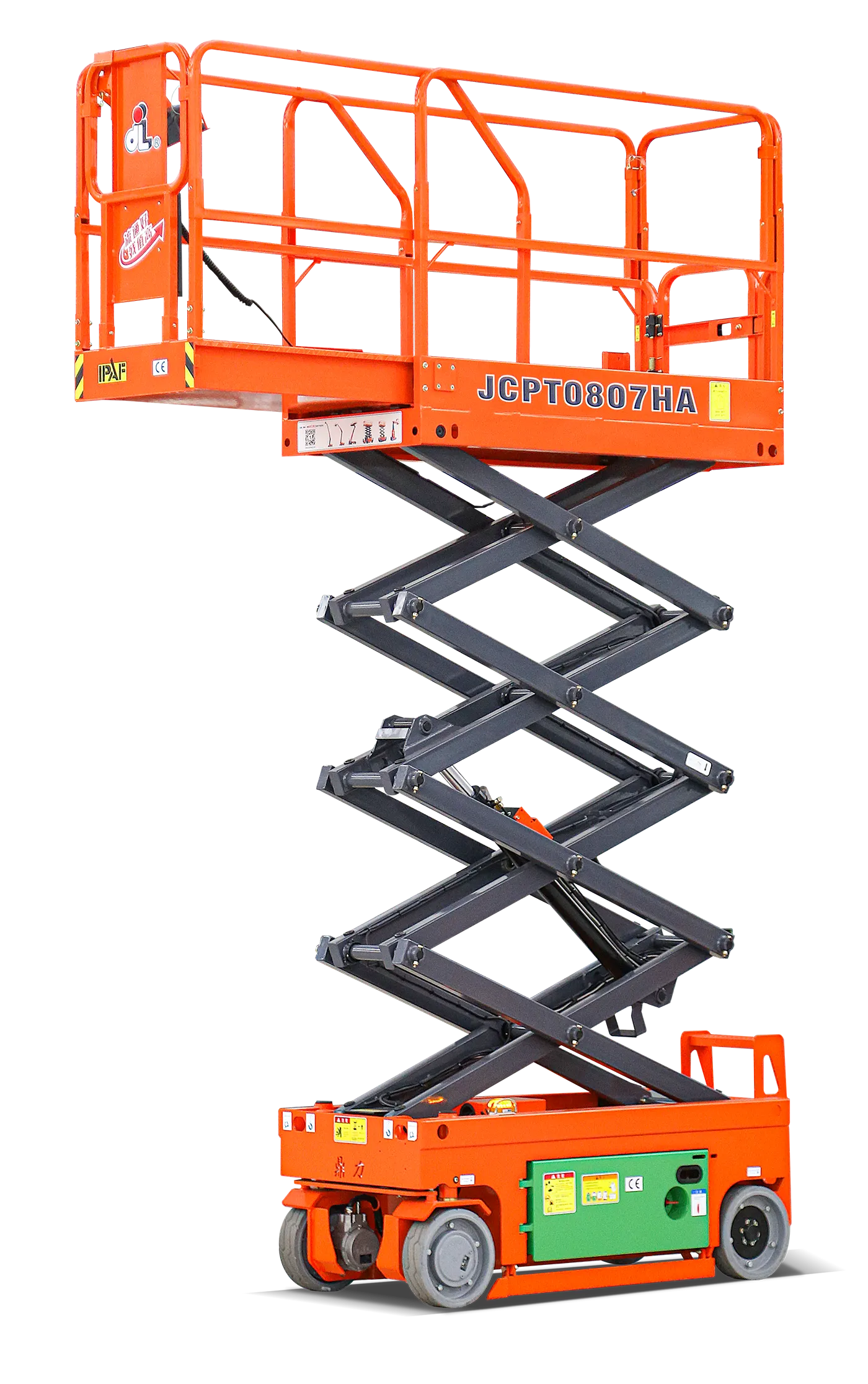 JCPT0807HA Electric Slab Scissor Lift