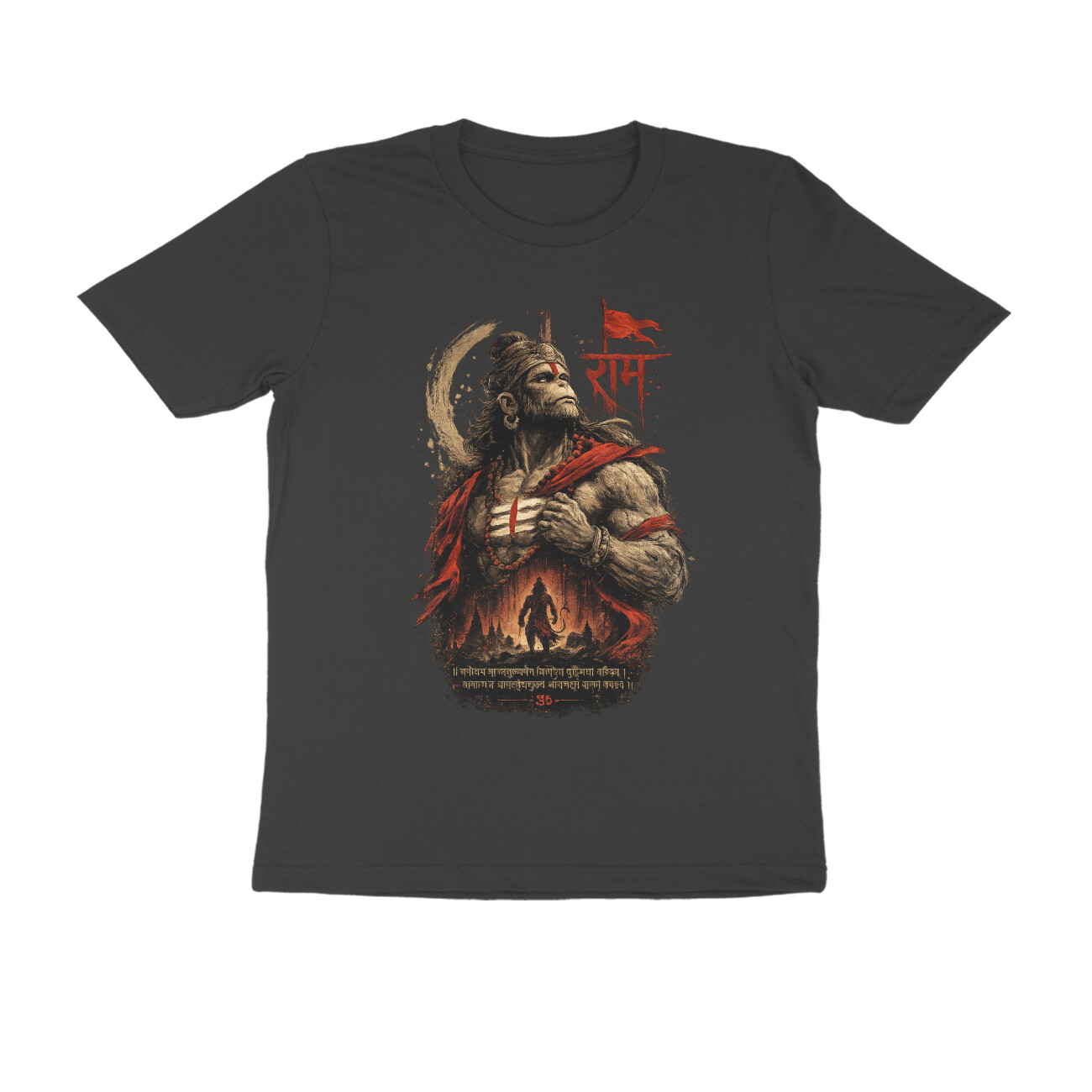 Lord Hanuman Devotional T-Shirt for Men