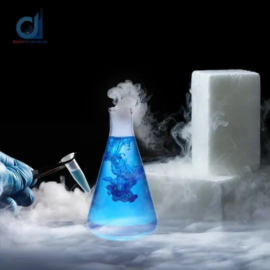  How to produce dry ice 