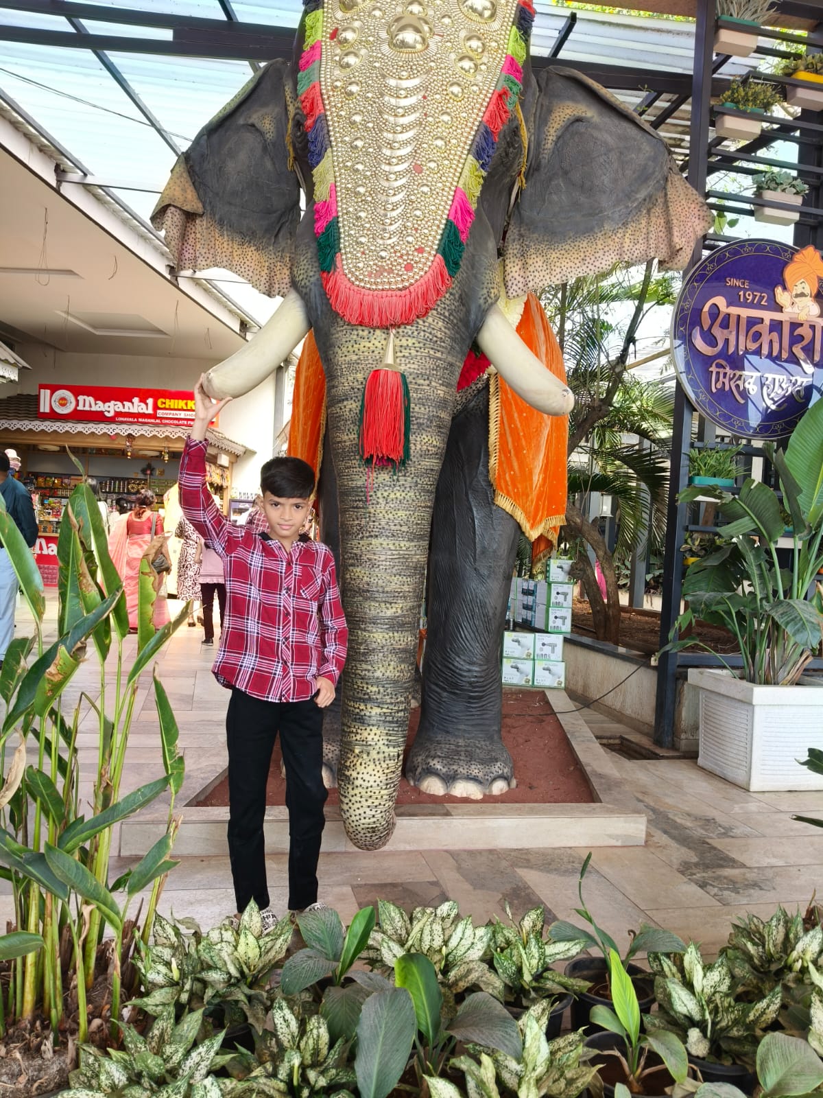 Adhyayan Ramesh kengale