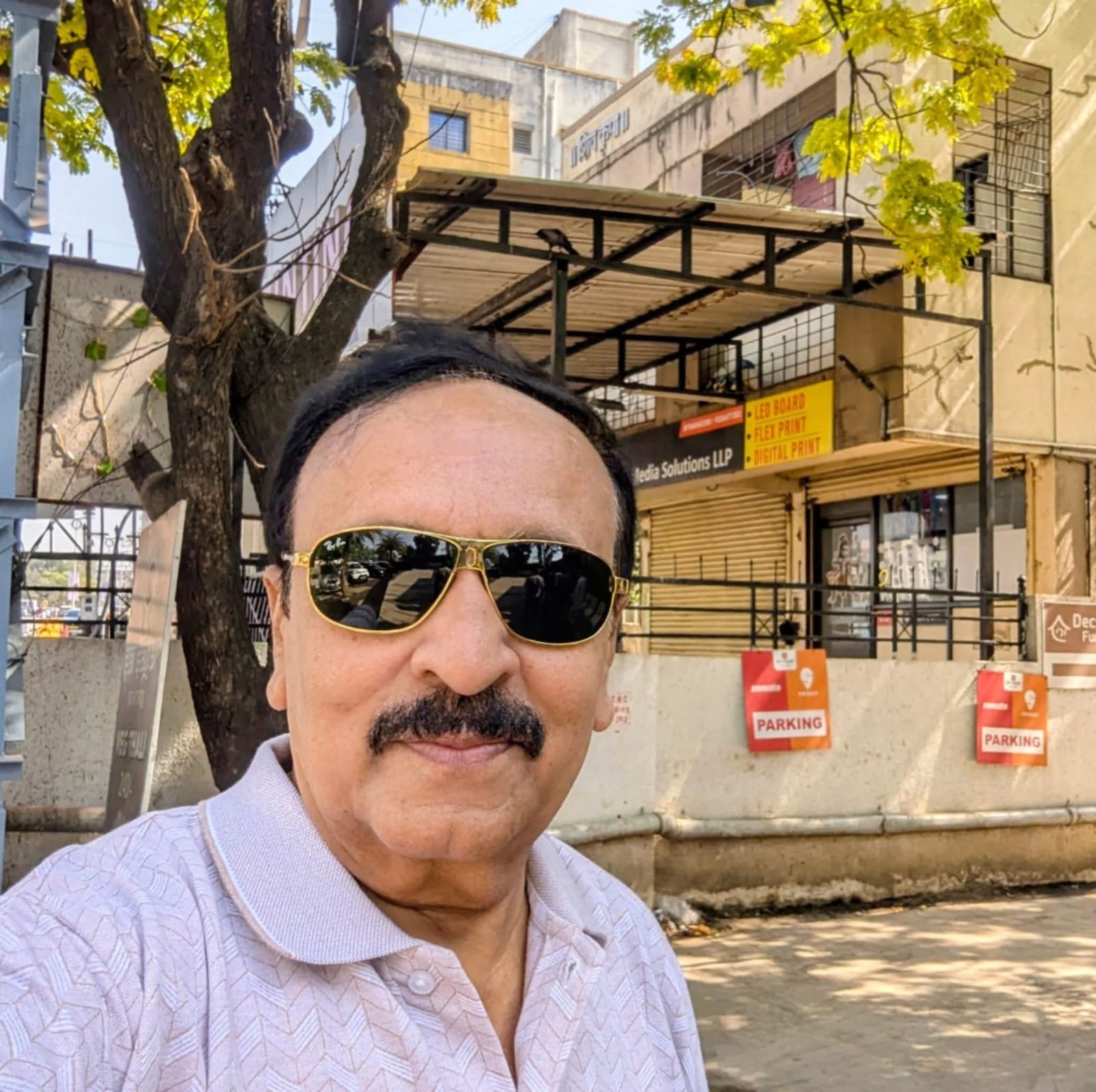 Rajendra Dusane