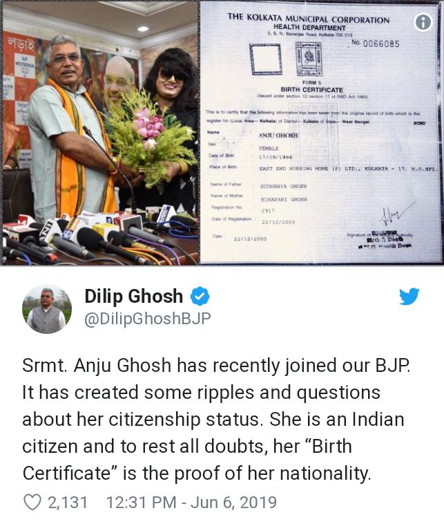 Fact Check of controversy around Nationality and birth certificate of newly  inducted BJP member Anju Ghosh