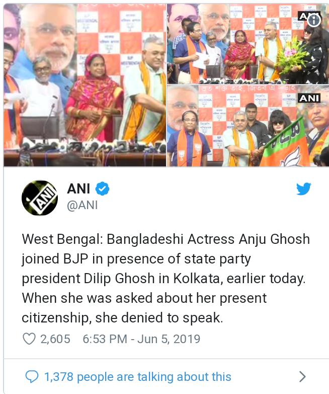 Fact Check of controversy around Nationality and birth certificate of newly  inducted BJP member Anju Ghosh