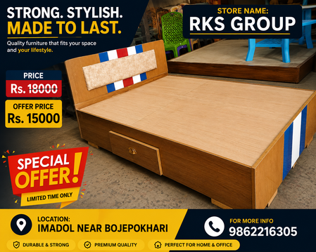 4*6 Bed