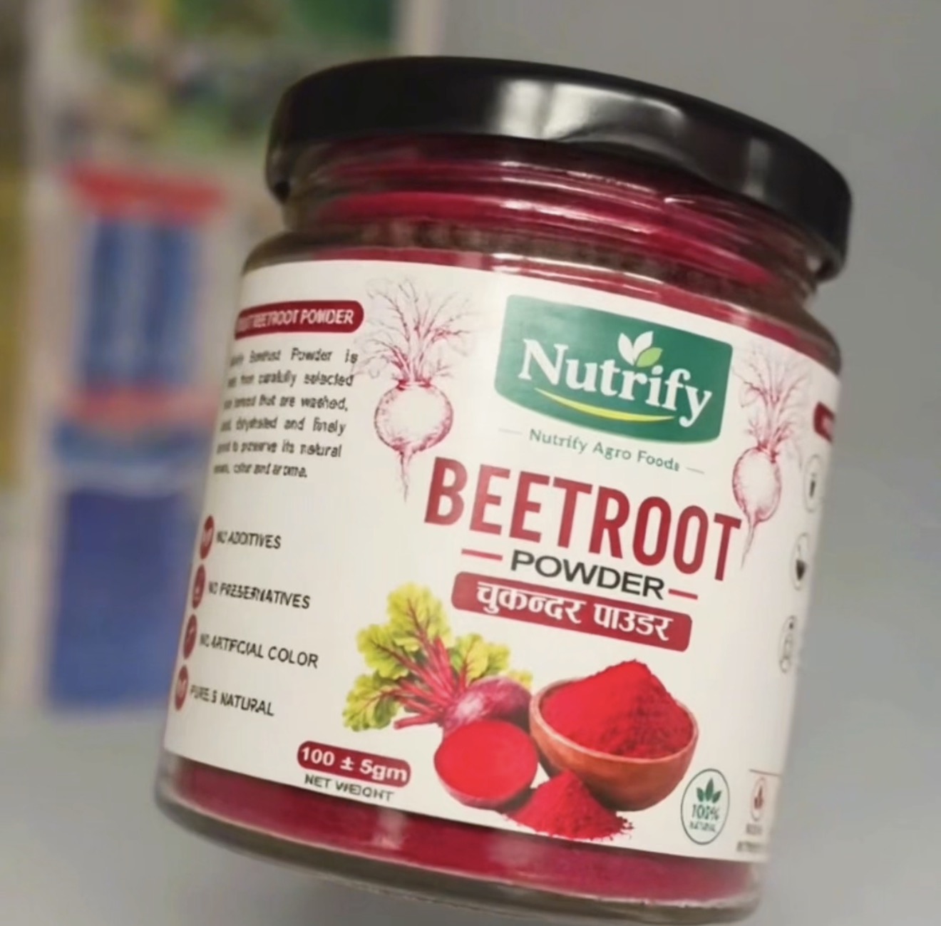 Organic Beetroot Powder 100gm