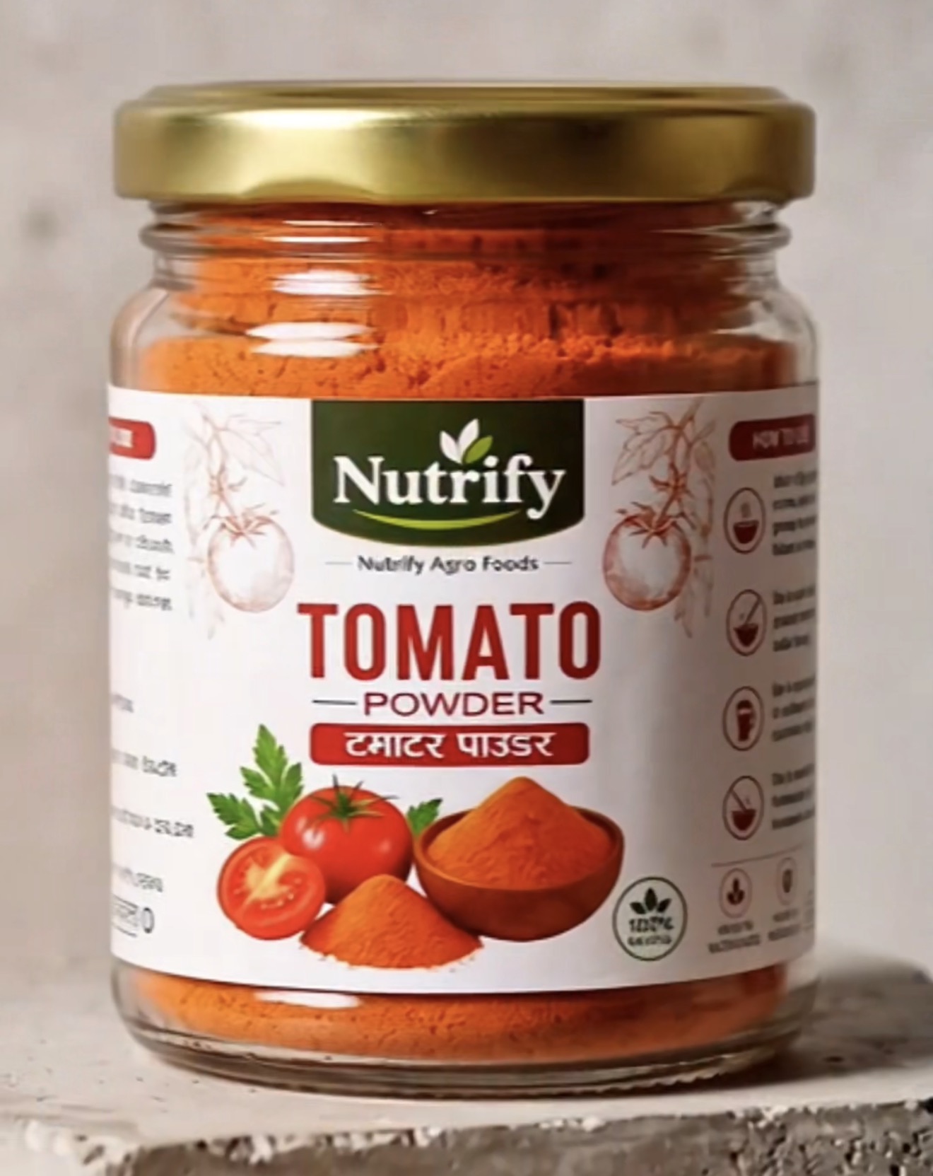 Tomato powder 100gm