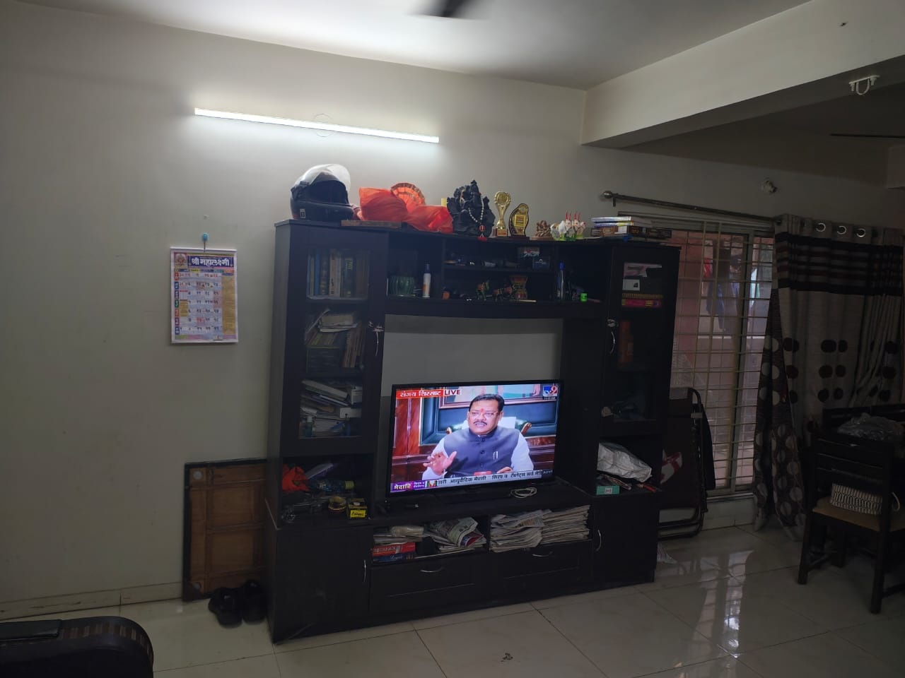 https://s3.ap-south-1.amazonaws.com/fmr.prod.media/lcghx-1742228333311-18862