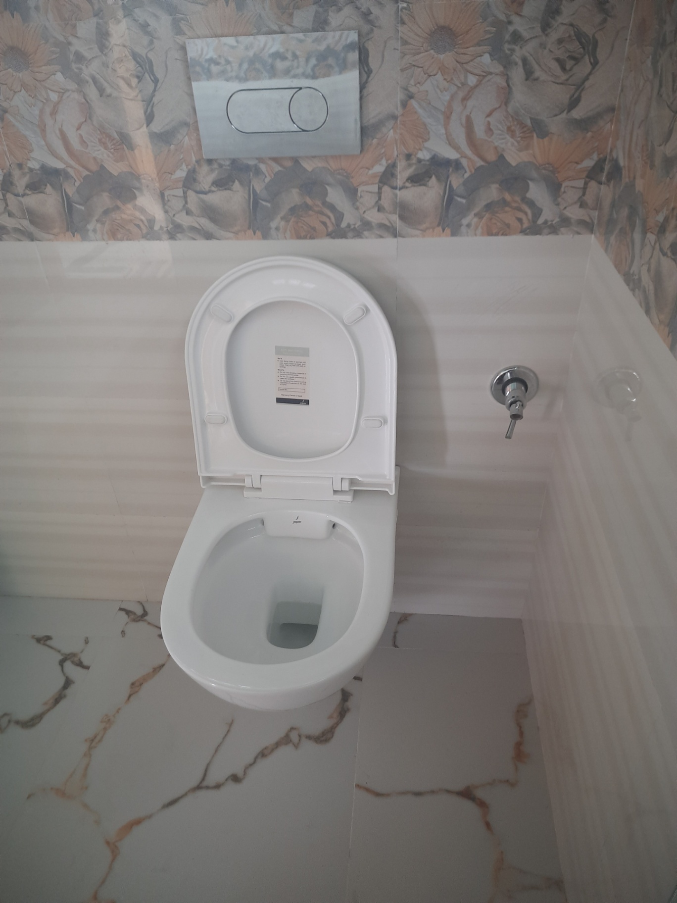 https://s3.ap-south-1.amazonaws.com/fmr.prod.media/nbfov-1702707768201-81570
