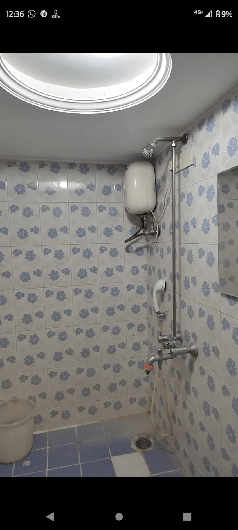 https://s3.ap-south-1.amazonaws.com/fmr.prod.media/uahxj-1700982728633-16007