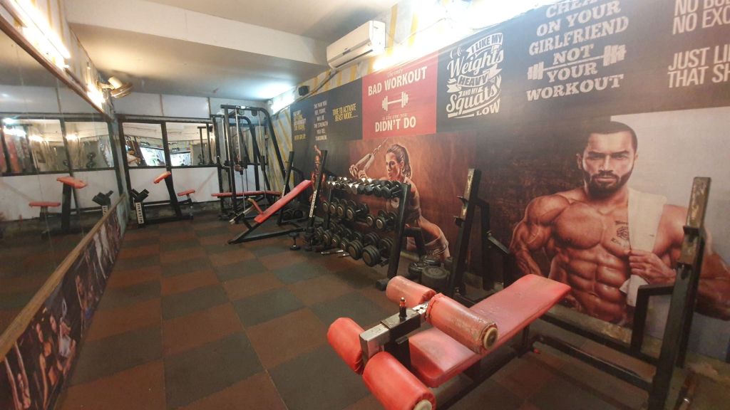 Tiger Fitness Center