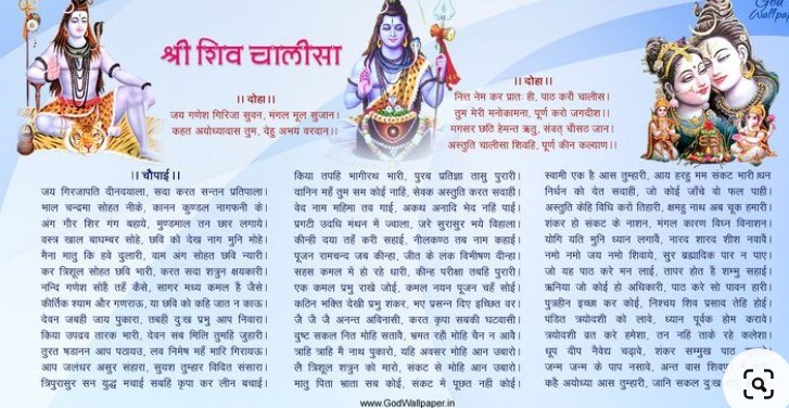 Story Image