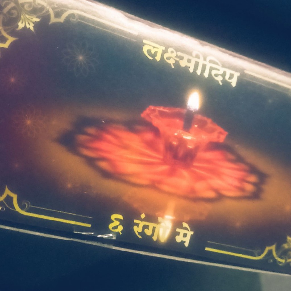Story Image