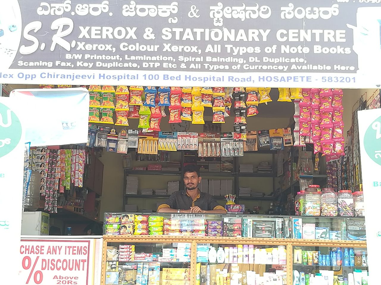 stationery and xerox shop near me