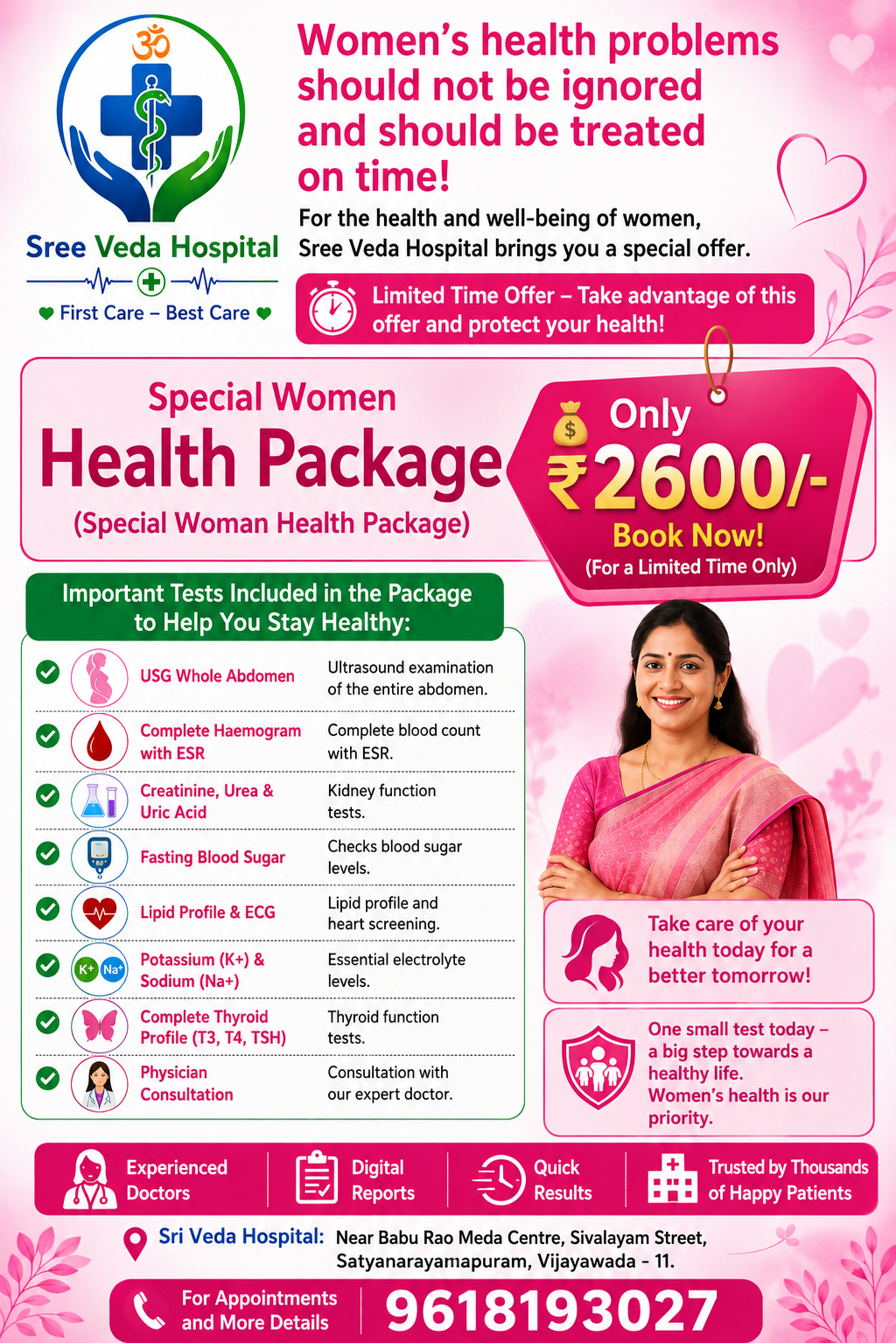 Special Health Check up package -Woman