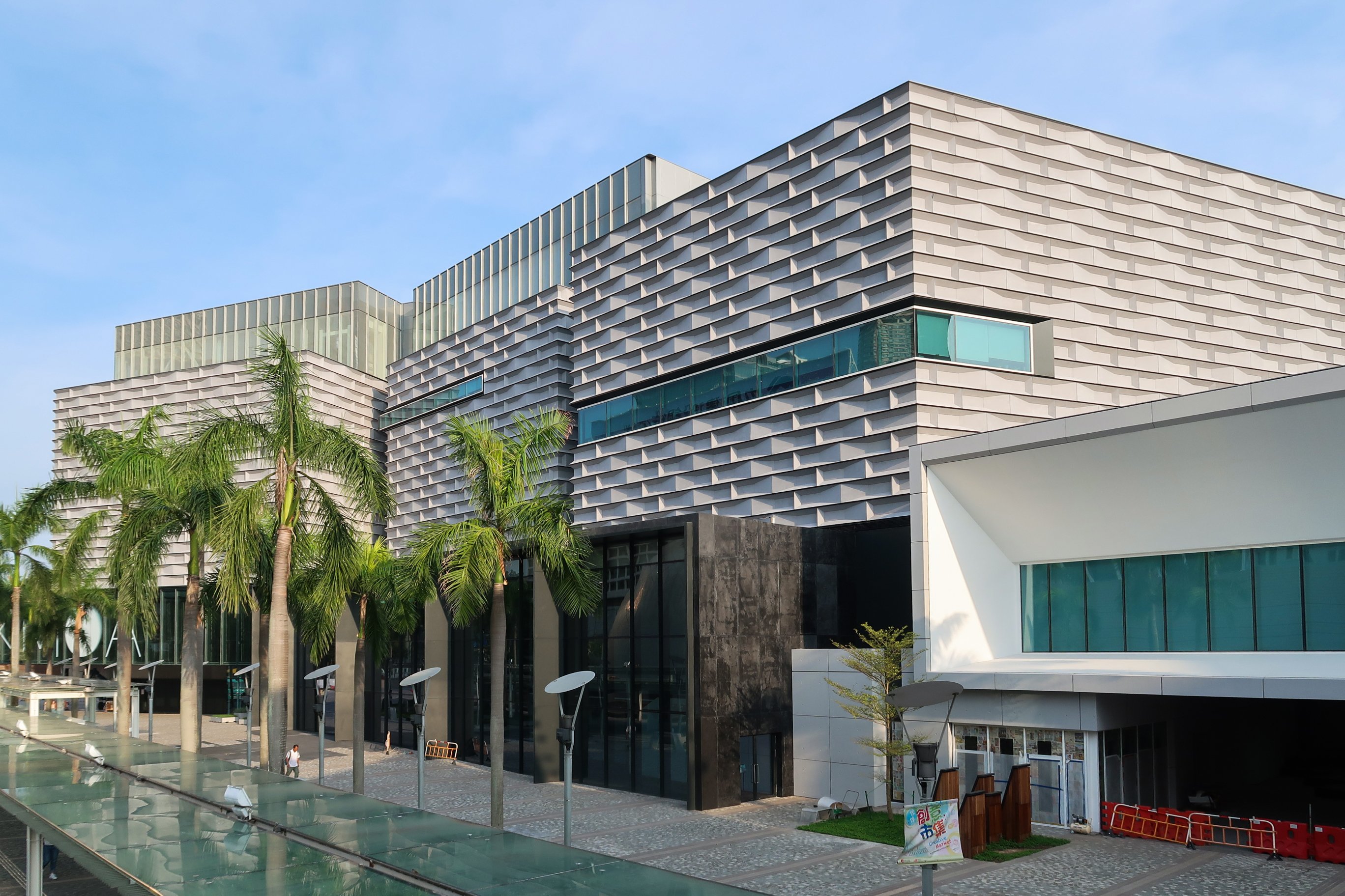 Hong Kong Museum of Art Logo