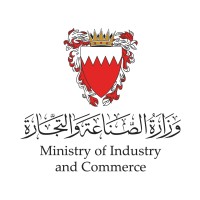 Ministry of Industry and Commerce (Bahrain) Logo