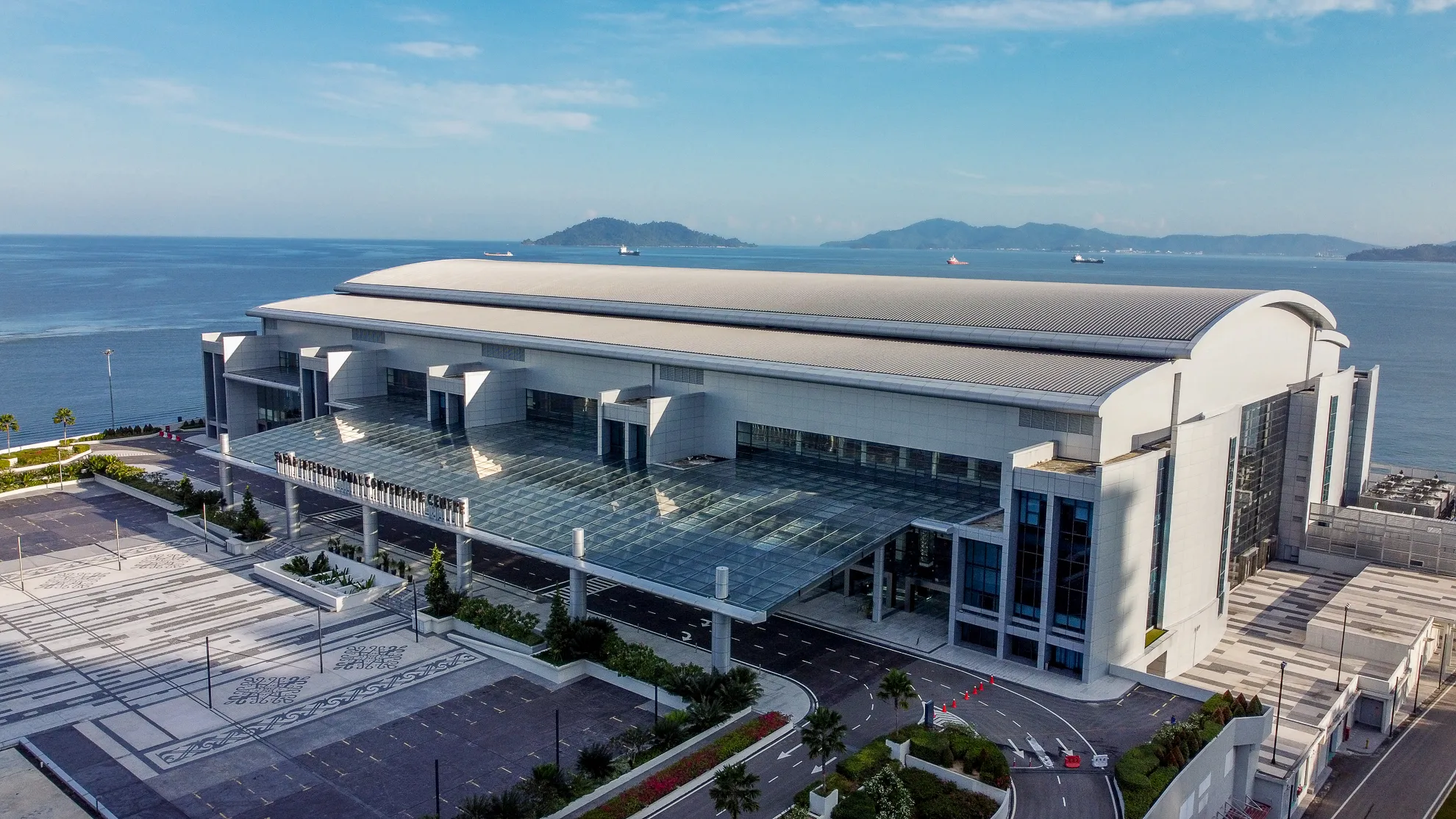 Sabah International Convention Centre Logo